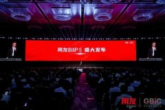 <strong>以及从中型大型巨</strong>