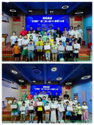 曲机关关工委、省