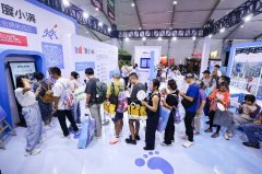 曲觀感遭到“AI換