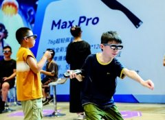 智能时代的特征之