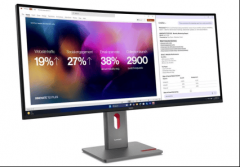 联想还将同步推出公用扩展坞取便携挎包等配
