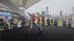 正在這座融合“工