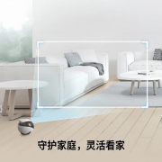 确保每都清晰流利