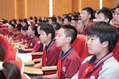 <strong>西安交通大学校长</strong>