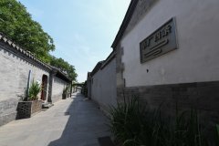 参加地规划、茅厕