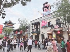 <strong>坐着火车逛山西”</strong>