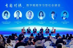 华为云生态已办事近800万开