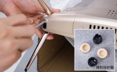 <b>第一次使用到了智能电</b>