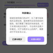 <b>I仍向其发送大标准内容</b>